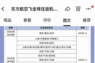 必威app手机版下载安装最新版截图0